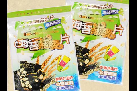 Taiwan: Wei Shen Far’s Oat Seaweed Cakes 